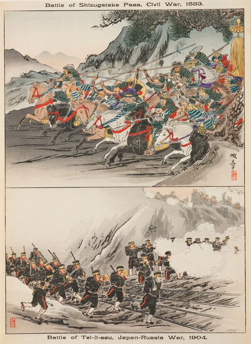 Battle Of Shizugatake Pass Civil War 1583 Battle Of Tei Li Ssu Japan Russia War 1904 Wall Art by Seishō - High-Resolution Digital Print