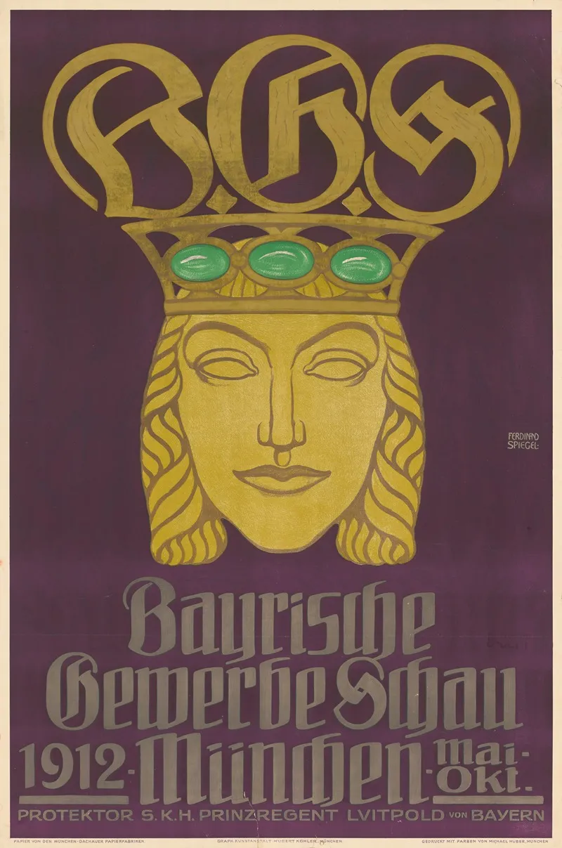 Bayrische Gewerbeschau 1912 Munchen Wall Art by Ferdinand Spiegel - High-Resolution Digital Print