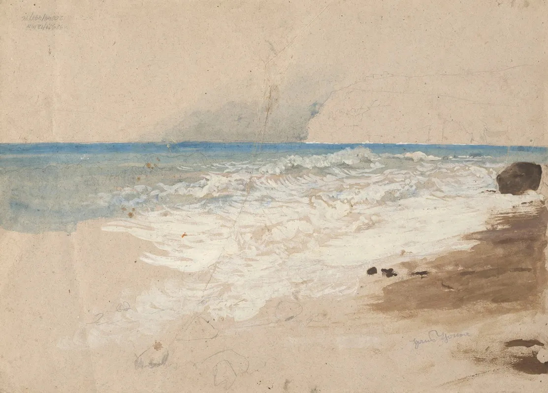 Beach In Sorrento Wall Art by Hans Thoma - High-Resolution Digital Print