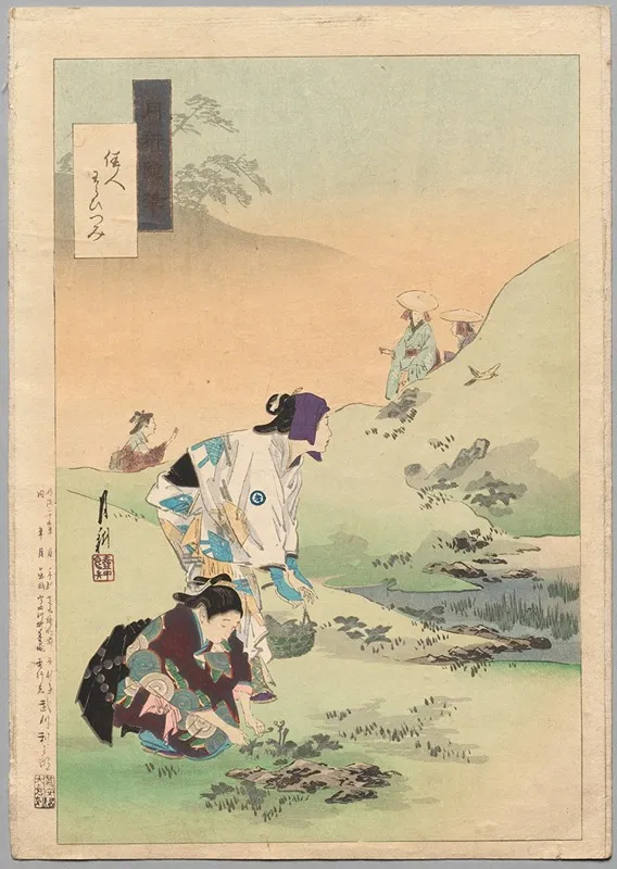 Beauties Harvesting Bracken From The Series Gekkos Miscellaney