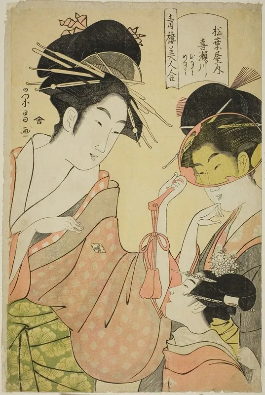 Beauties Of The Pleasure Quarters Seiro Bijin Awase Kisegawa Of The Matsubaya With Attendants Onami And Menami