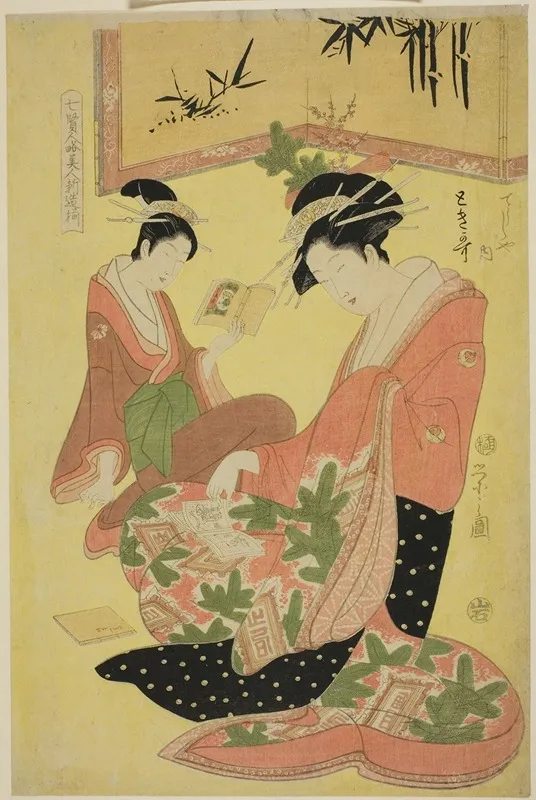 Beauties Parodying The Seven Sages A Selection Of Younger Courtesans Shichi Kenjin Yatsushi Bijin Shinzo Zoroe Tokiuta Of The Chojiya