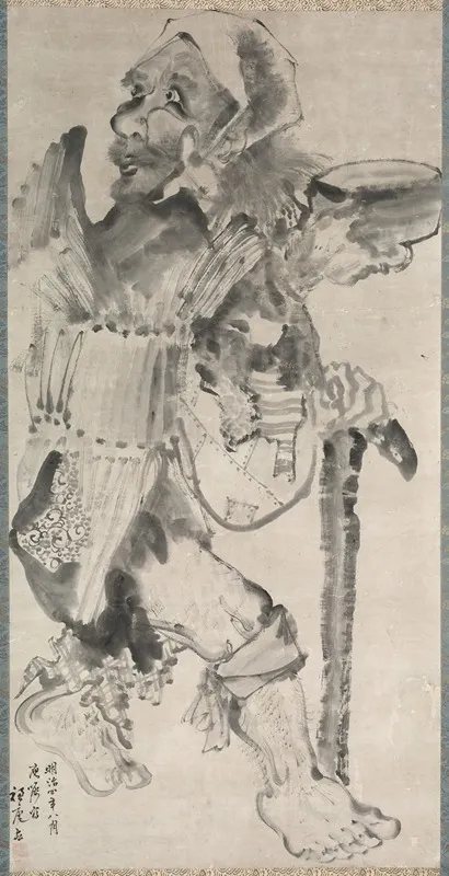 Beggar Kojiki Wall Art by Hirafuku Suian - High-Resolution Digital Print