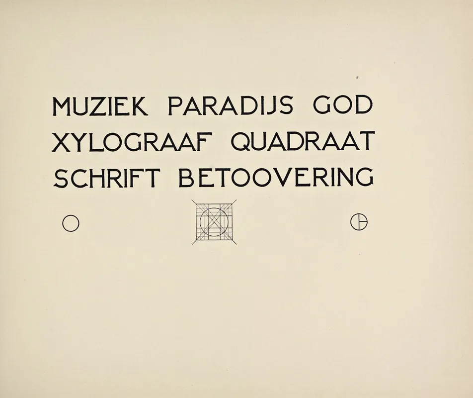 Beispiele Kunstlerischer Schrift Pl 003 Wall Art by Rudolf von Larisch - High-Resolution Digital Print