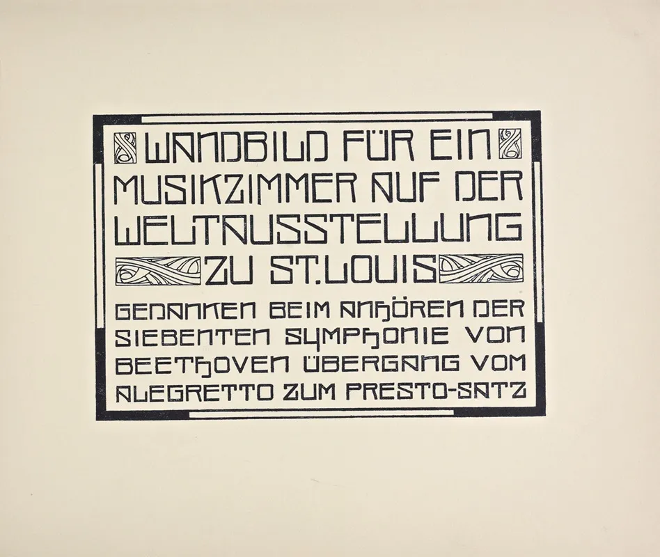 Beispiele Kunstlerischer Schrift Pl 072 Wall Art by Rudolf von Larisch - High-Resolution Digital Print