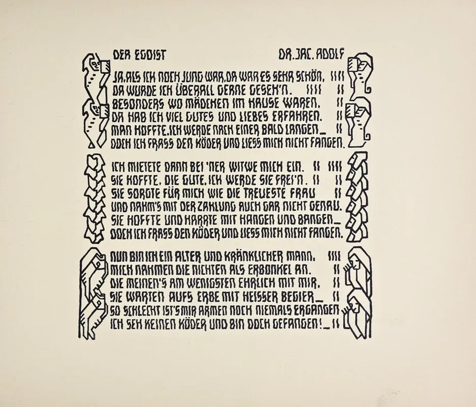 Beispiele Kunstlerischer Schrift Pl 097 Wall Art by Rudolf von Larisch - High-Resolution Digital Print