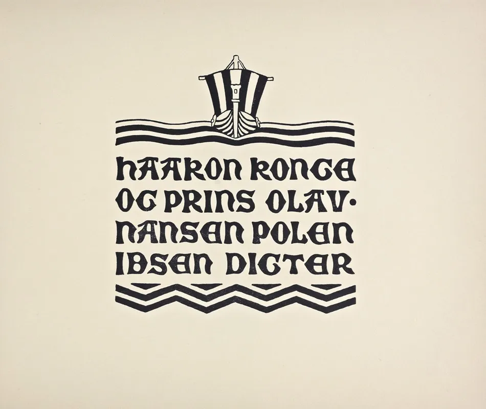 Beispiele Kunstlerischer Schrift Pl 101 Wall Art by Rudolf von Larisch - High-Resolution Digital Print