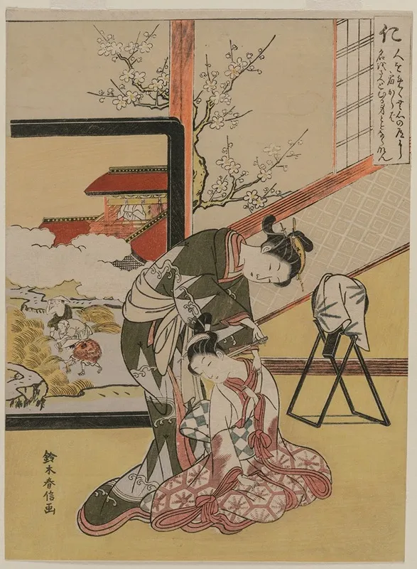 Benevolence Courtesan Shaving The Neck Of Her Servant From A Series Of Five Confucian Virtues