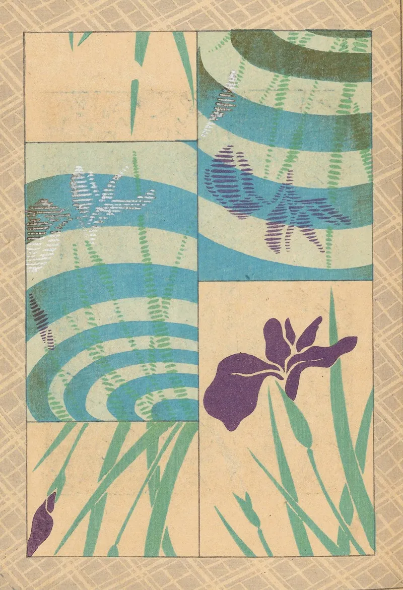 Bijutsukai Pl 09 Wall Art by Yamada Naosaburō - High-Resolution Digital Print