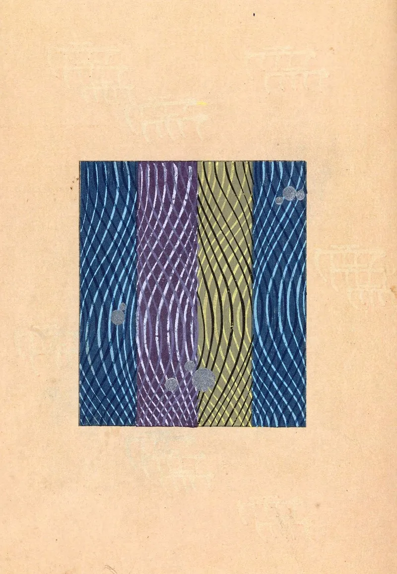 Bijutsukai Pl 11 2 Wall Art by Yamada Naosaburō - High-Resolution Digital Print
