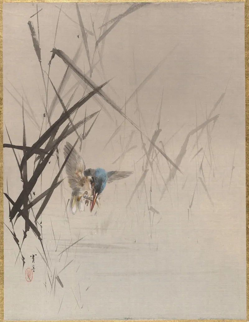 Bird Catching Fish Among Reeds