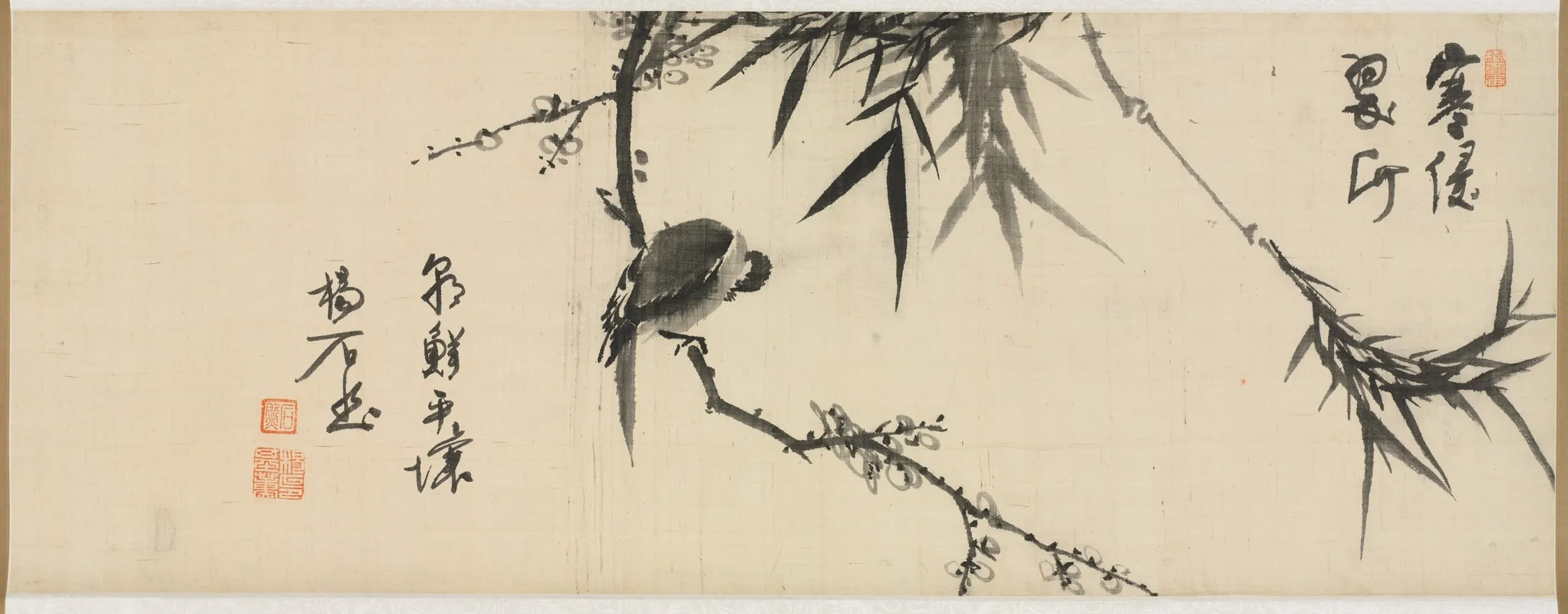 Bird Sleeping On A Plum Tree Wall Art by Yang Ki-hun - High-Resolution Digital Print