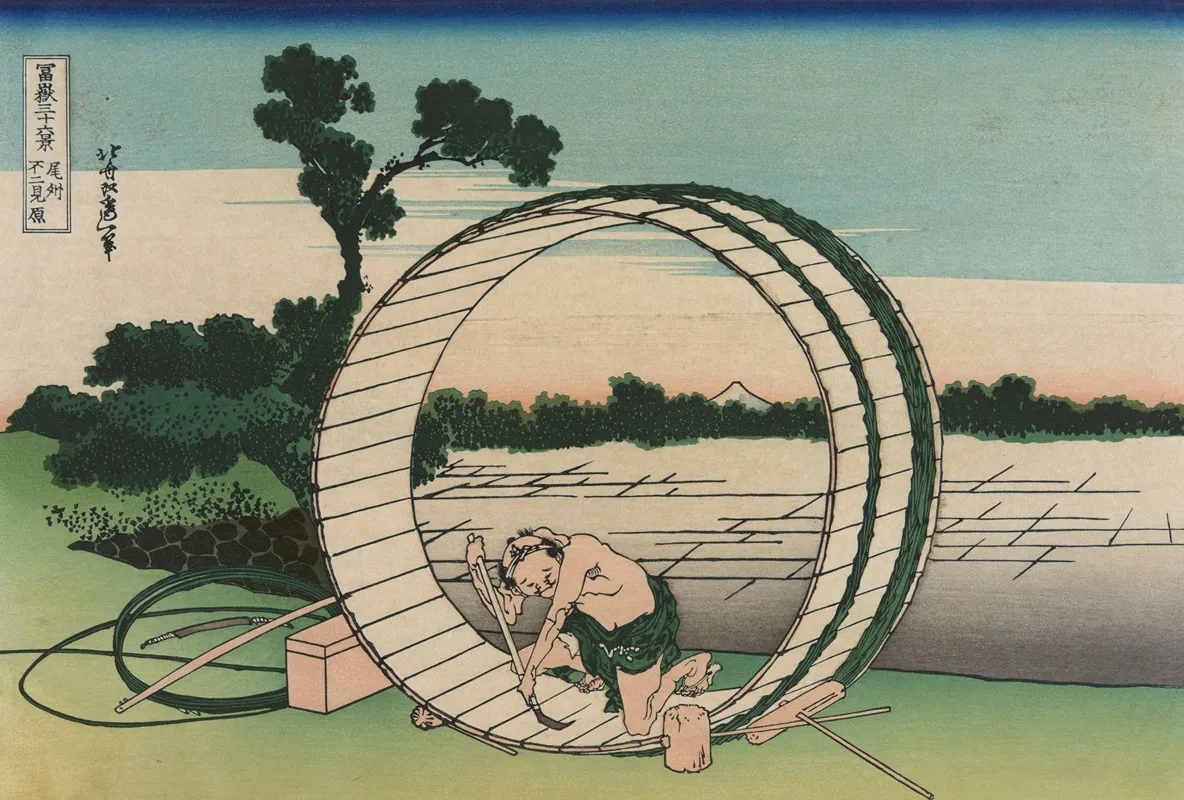 Bishu Fujimigahara Wall Art by Katsushika Hokusai - High-Resolution Digital Print