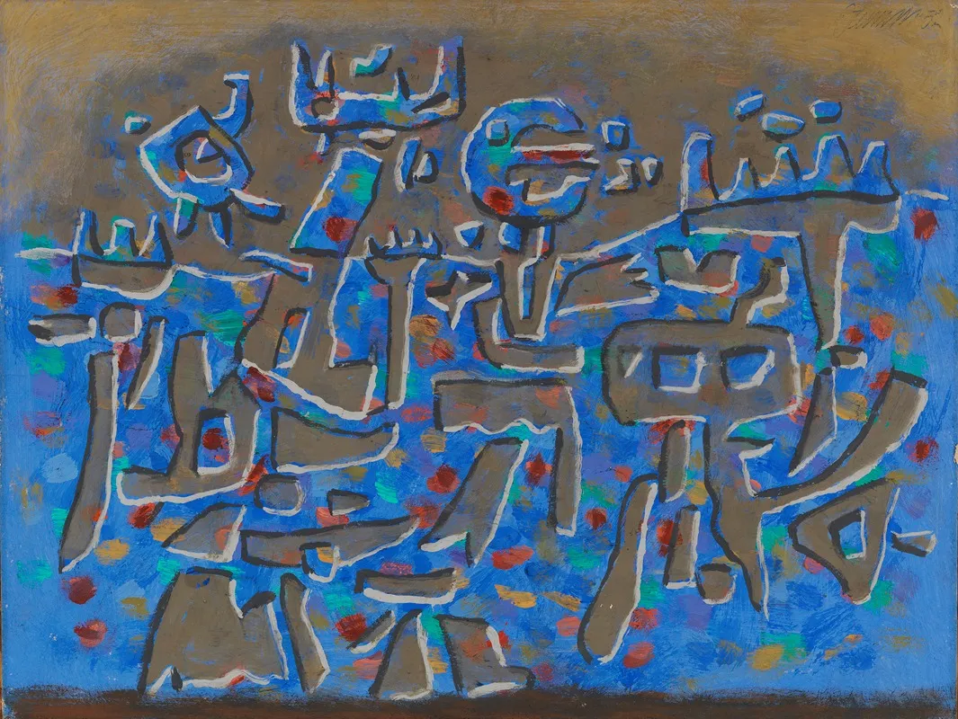 Blaue Mauer Wall Art by Willi Baumeister - High-Resolution Digital Print