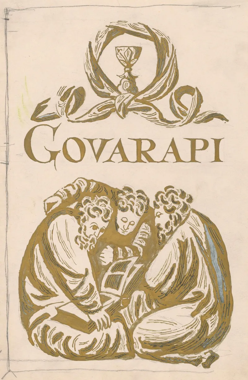 Book Cover Design