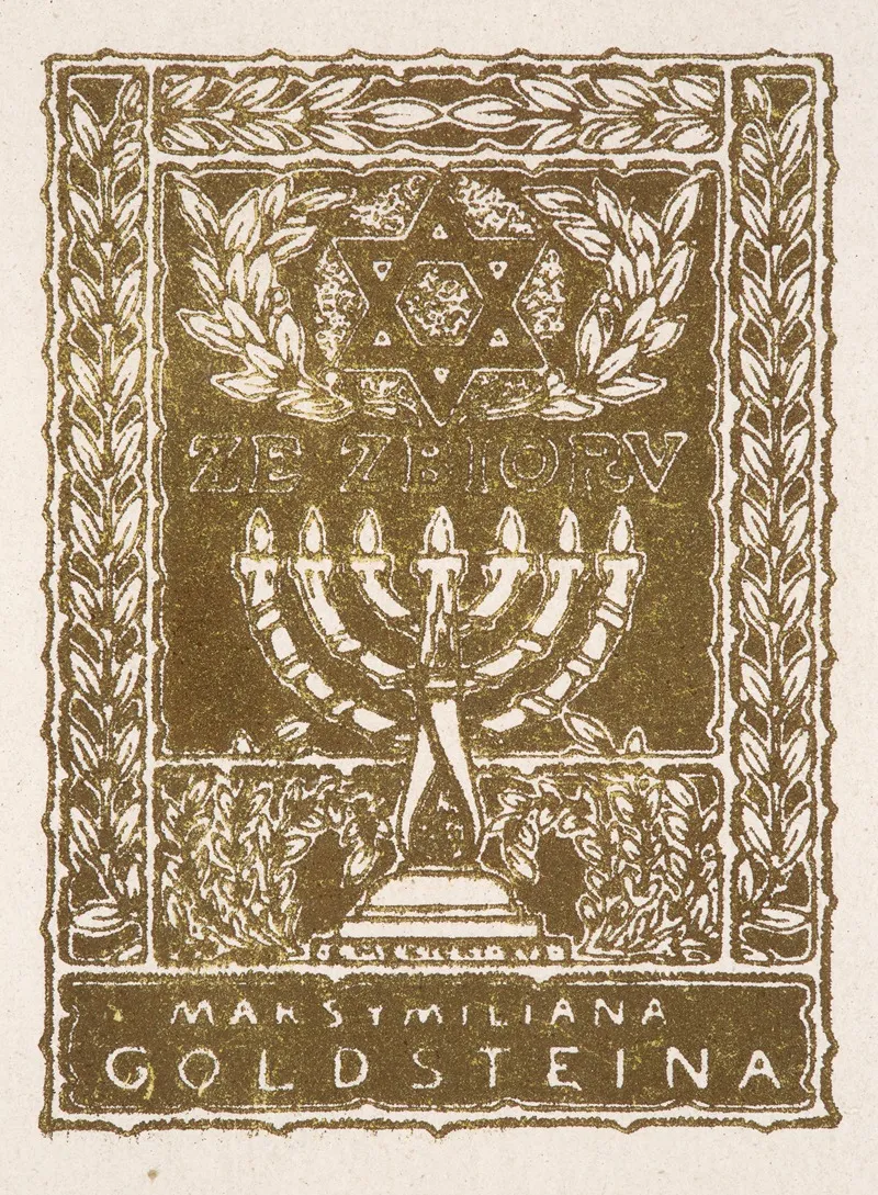 Bookplate Collectors Stamp Of Maximiiian Goldstein