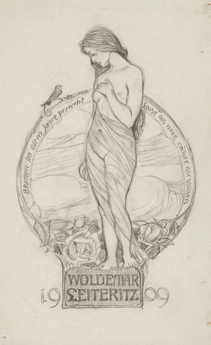 Bookplate Design Woldemar Leiteritz 1909 Wall Art by Woldemar Leiteritz - High-Resolution Digital Print