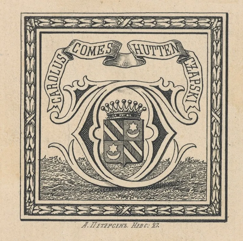 Bookplate Of Karol Czapski Wall Art by A. Petersen - High-Resolution Digital Print