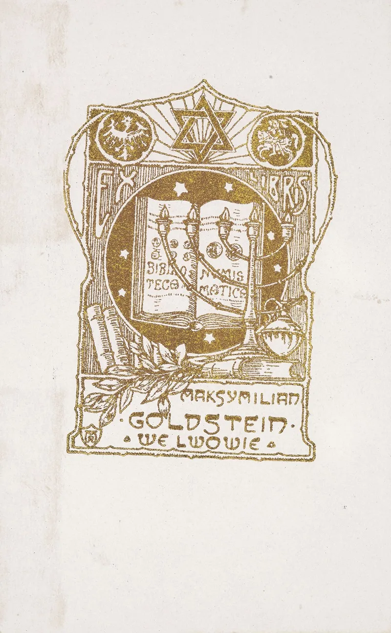 Bookplate Of Maximiiian Goldstein