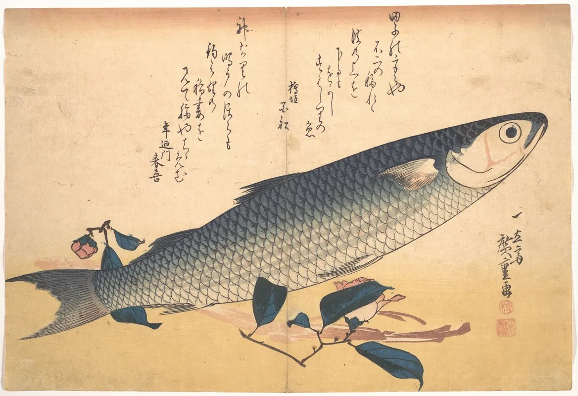 Bora Fish With Camellia