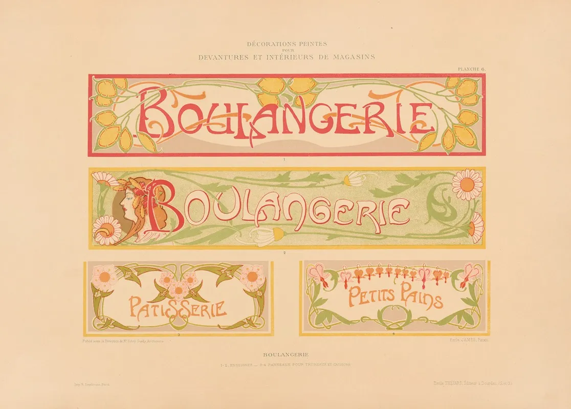 Boulangerie 2 Wall Art by Henry Guédy - High-Resolution Digital Print