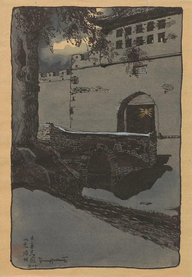 Bridge Leading To The Gate Of Dezhou Shandong Wall Art by Lishou Huang - High-Resolution Digital Print