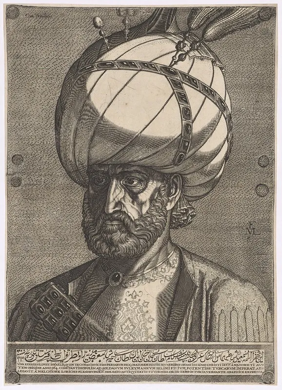 Brustbild Des Persischen Konigs Ismael