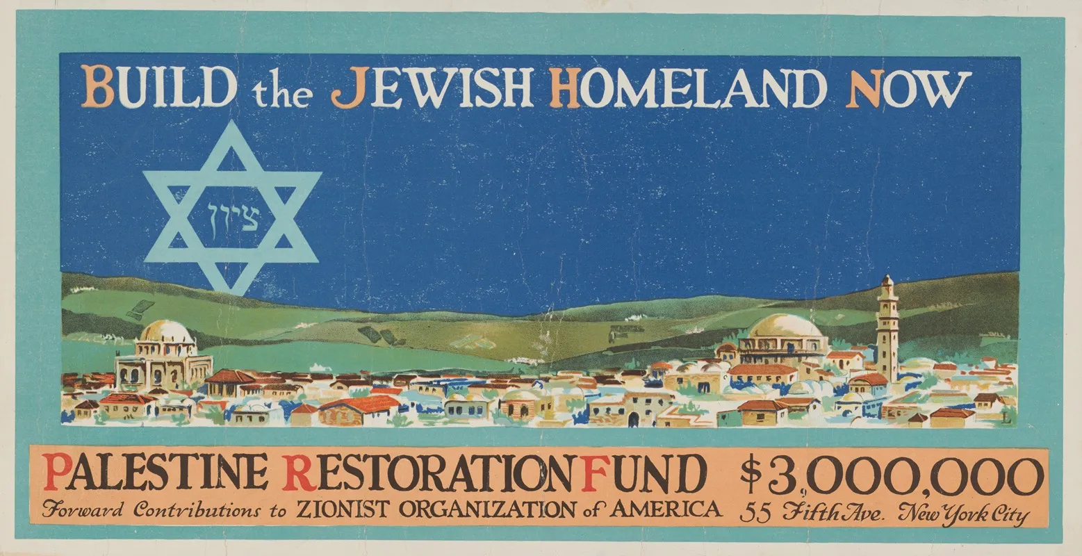 Build The Jewish Homeland Now Palestine Restoration Fund 3000000