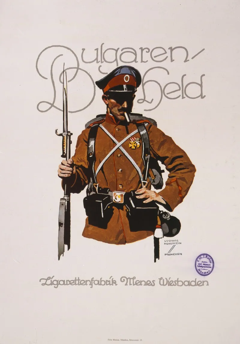 Bulgaren Held Zigarettenfabrik Menes Wiesbaden Wall Art by Ludwig Hohlwein - High-Resolution Digital Print