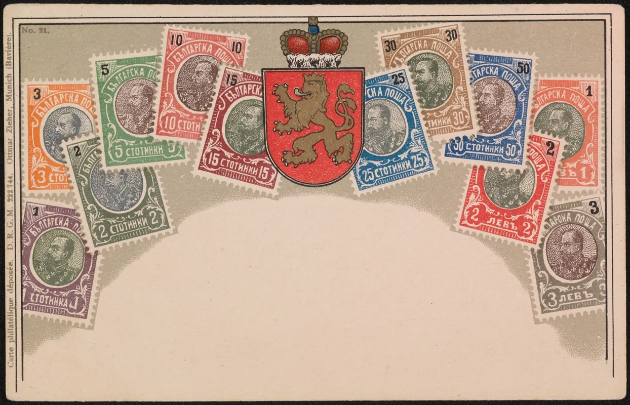 Bulgarian Postage Stamps Wall Art by Ottmar Zieher - High-Resolution Digital Print