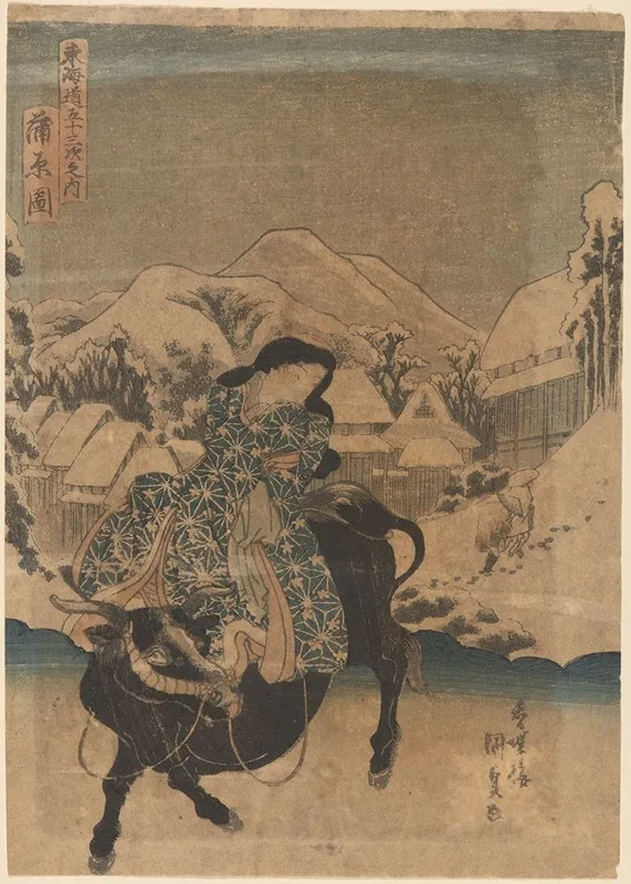 Bull And Rider Wall Art by Utagawa Kunisada (Toyokuni III) - High-Resolution Digital Print