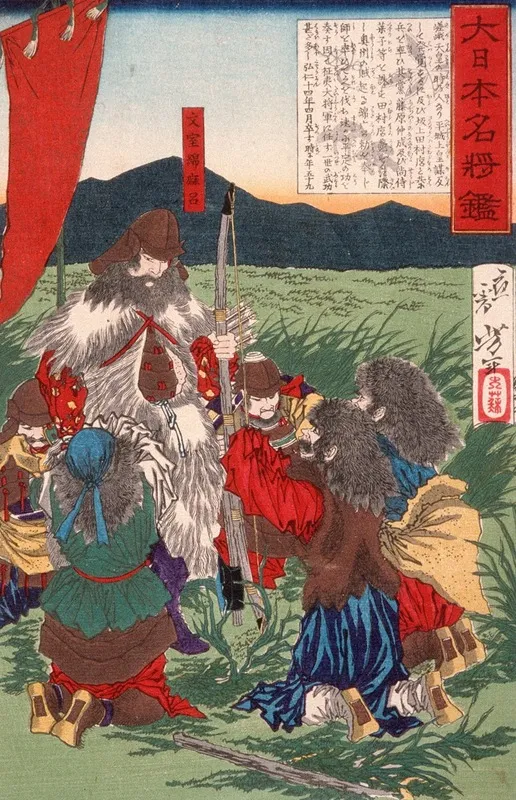 Bunya No Watamaro And Surrendering Rebels In Oshu