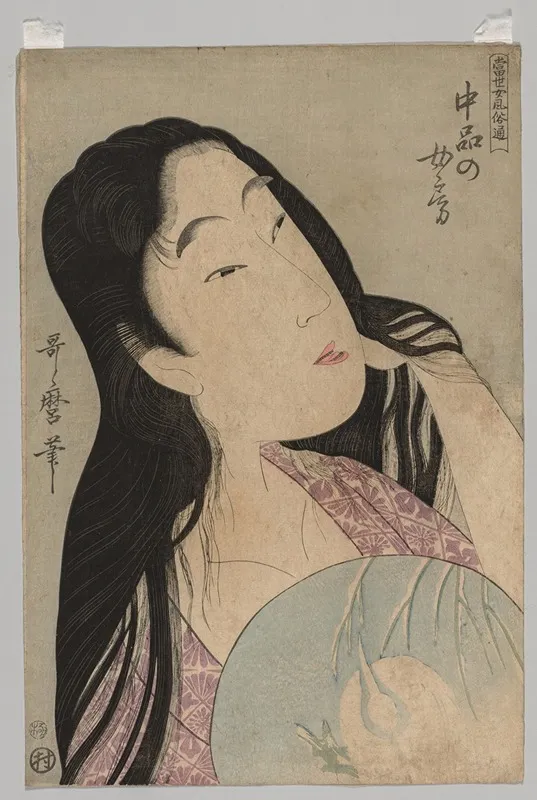 Bust Of Woman With Loose Hair Holding Fan