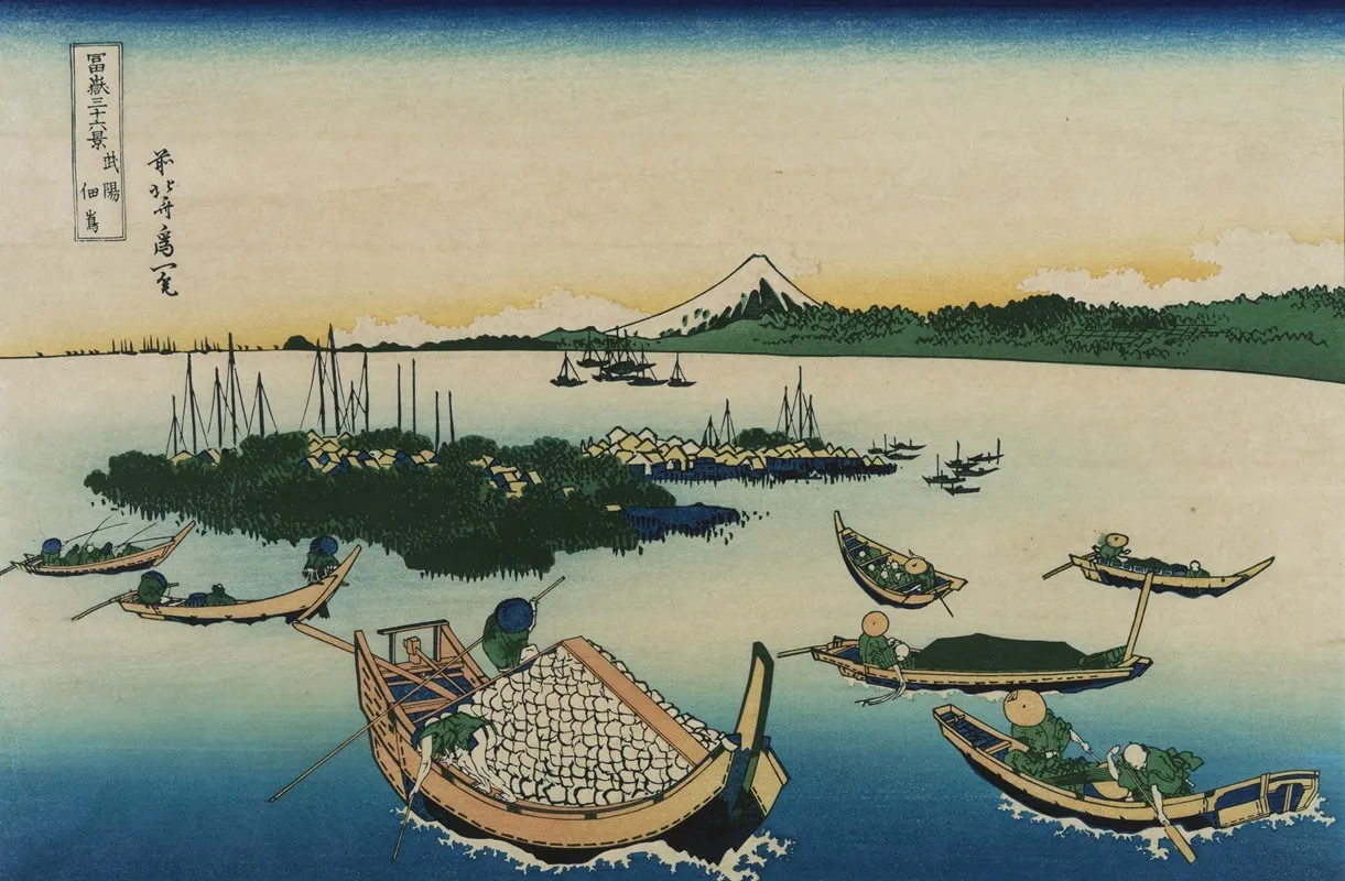 Buyo Tsukuda Jima Wall Art by Katsushika Hokusai - High-Resolution Digital Print