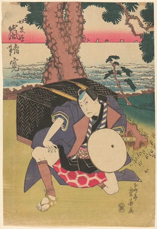 By The River Shore Warrior With Chest And Sword Wall Art by Ryūsai Shigeharu - High-Resolution Digital Print