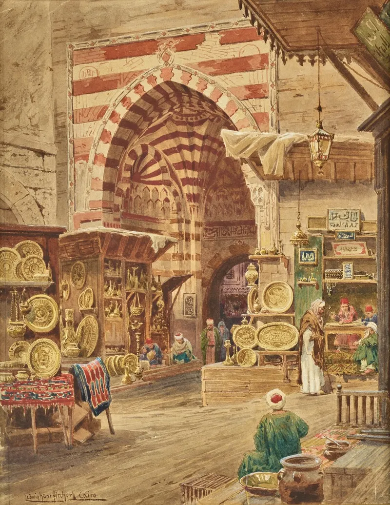 Cairo 4
