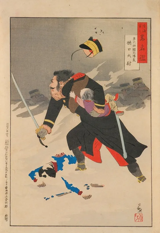 Captain Higuchi Company Commander In The Sixth Division From The Series Mirror Of Famous Army And Navy Men Wall Art by Kobayashi Kiyochika - High-Resolution Digital Print