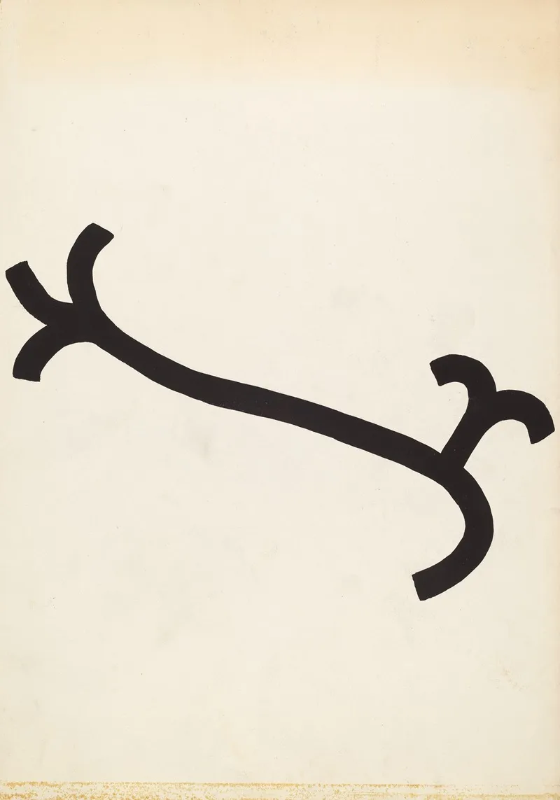 Cattle Brand