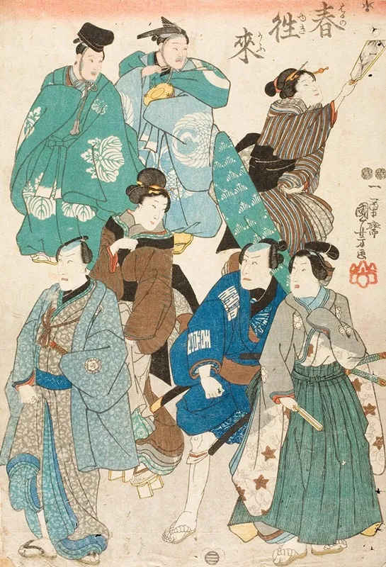 Celebrating Spring Kabuki Actors Disguised As A Street Crowd