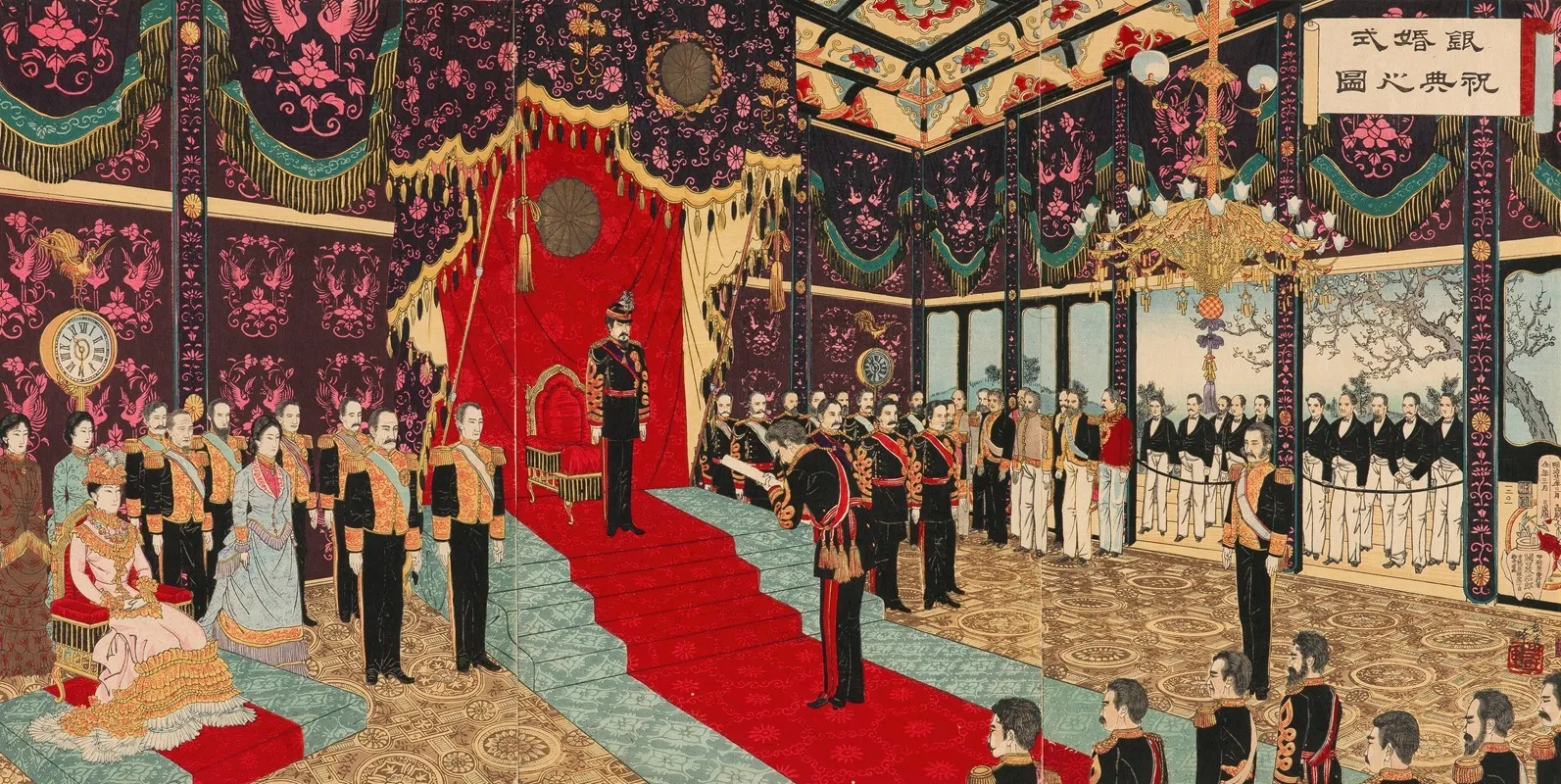 Celebration Of The Imperial Silver Wedding Anniversary