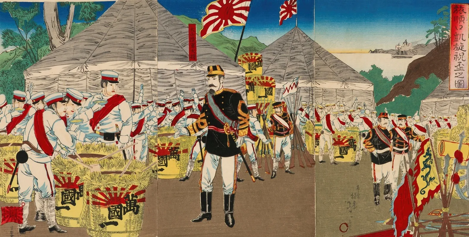 Celebratory Sake Served To Mark The Triumphal Entrance Into Port Arthur Wall Art by Watanabe Nobukazu - High-Resolution Digital Print