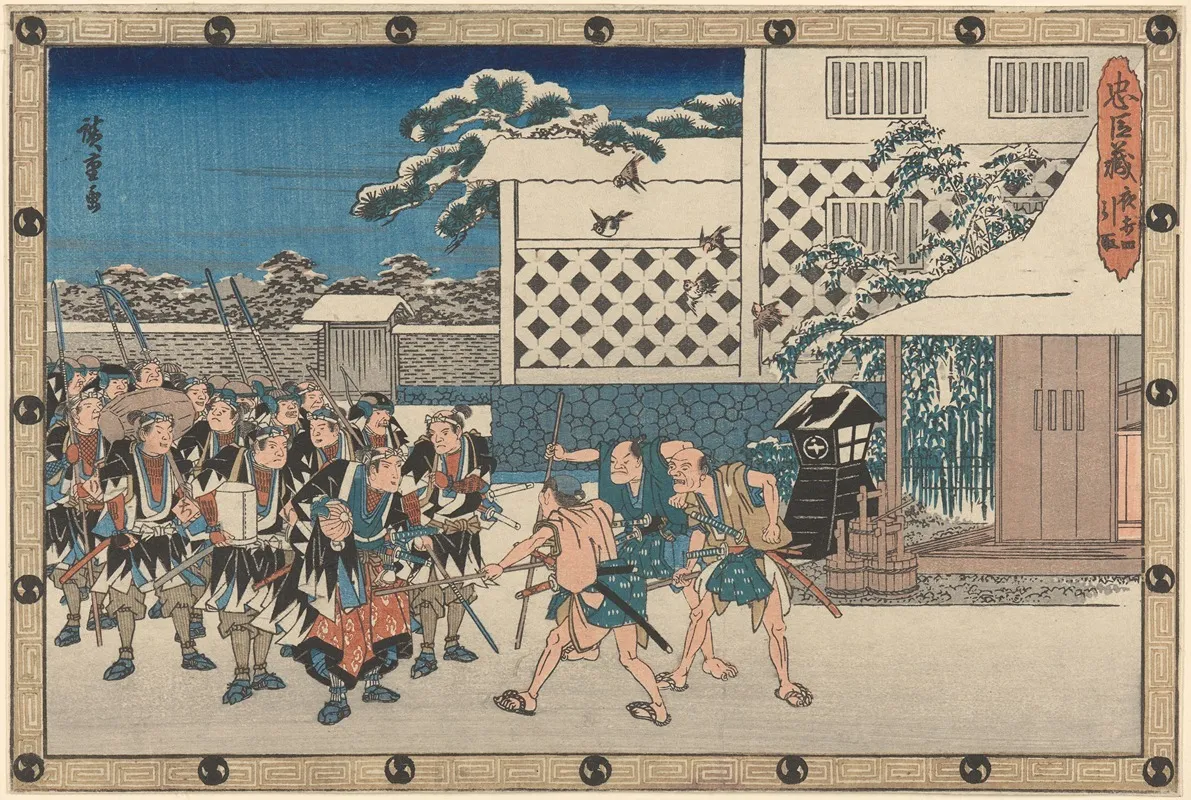Challenging The Guards Wall Art by Utagawa Hiroshige - High-Resolution Digital Print