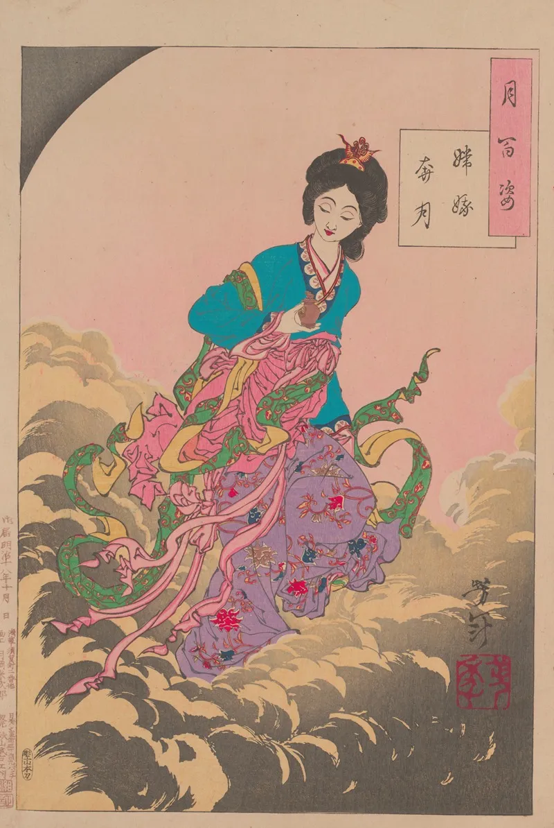 Change Flees To The Moon Joga Hongetsu Tsuki Wall Art by Tsukioka Yoshitoshi - High-Resolution Digital Print