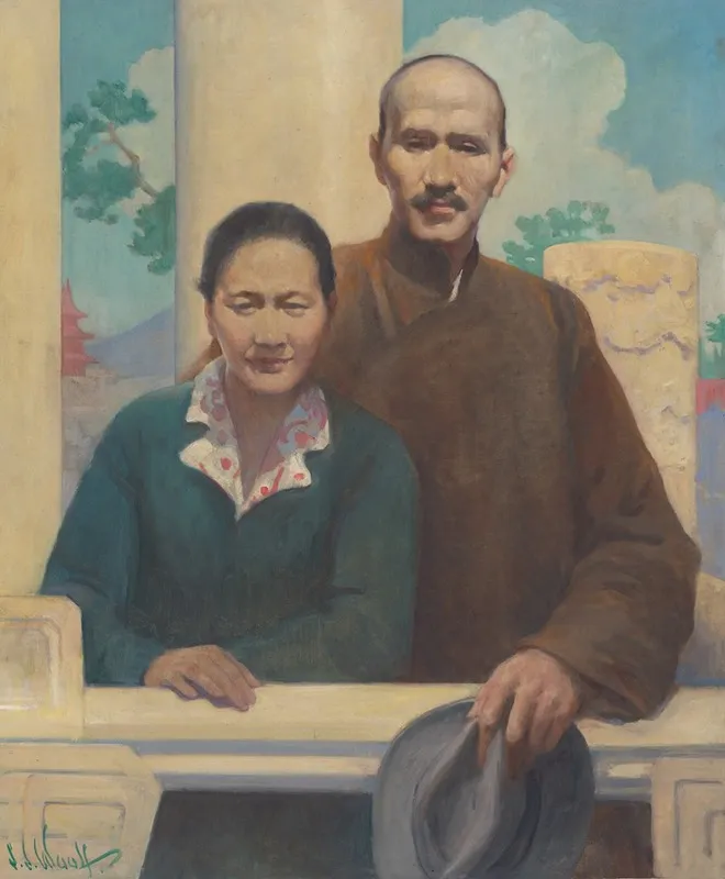 Chiang Kai Shek And Madame Chiang