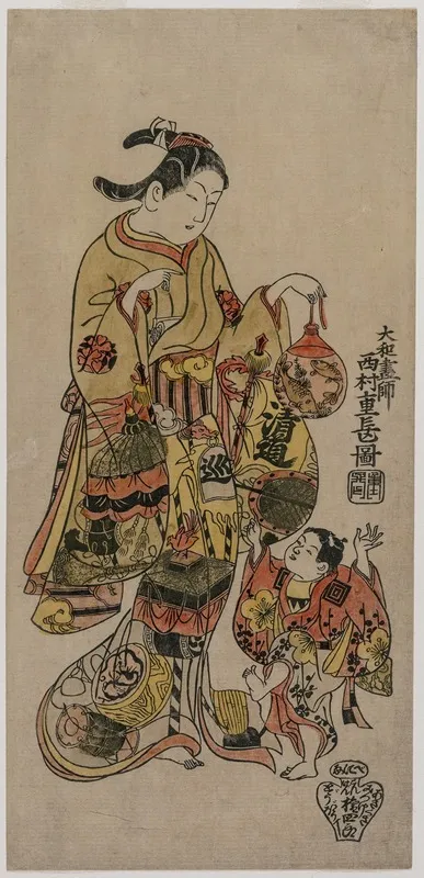 Child Reaching For A Fishbowl