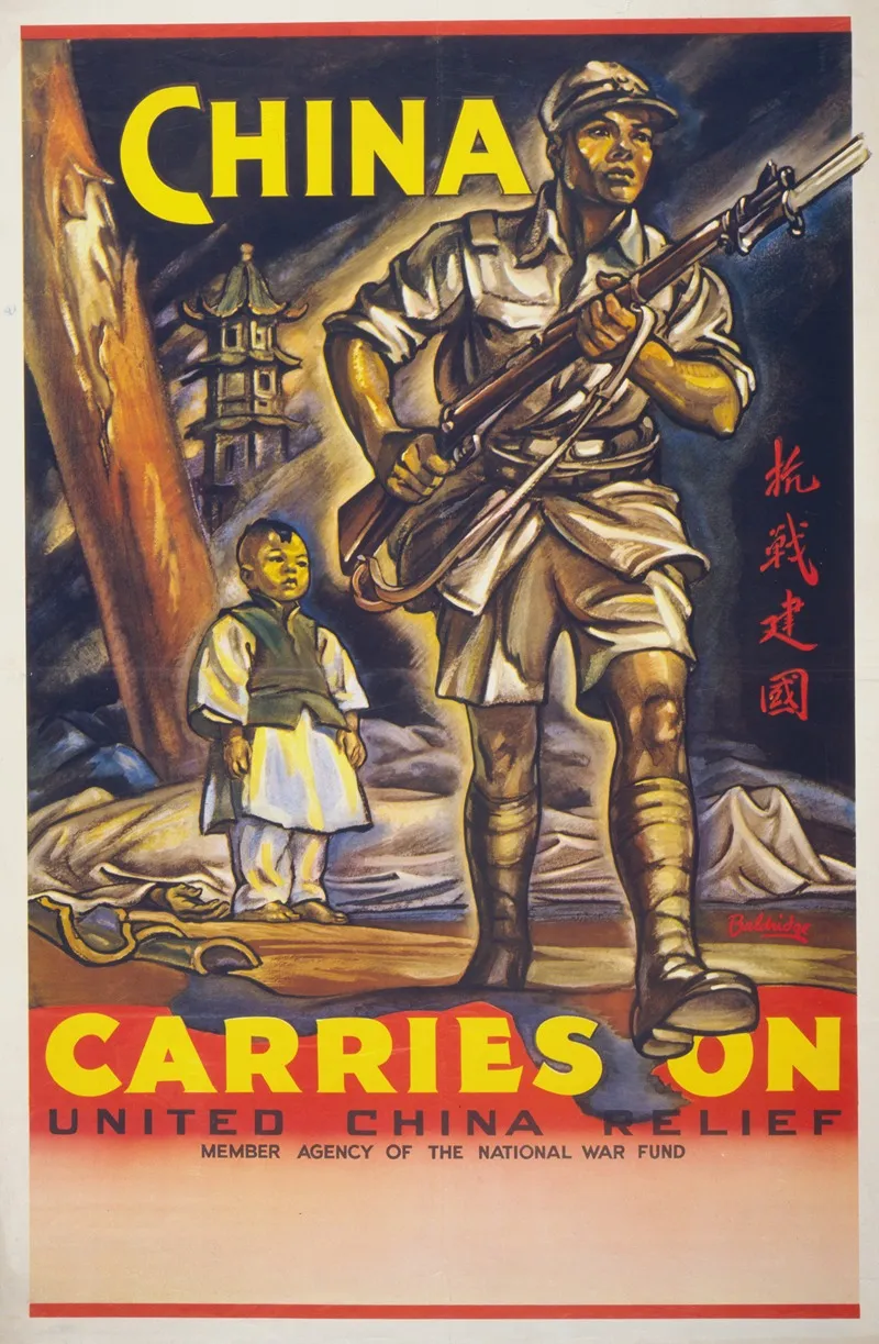 China Carries On Wall Art by Cyrus Leroy Baldridge - High-Resolution Digital Print