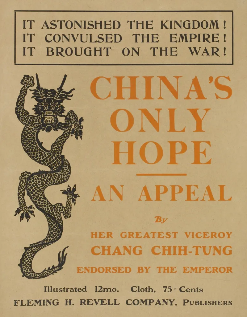Chinas Only Hope Wall Art by Anonymous - High-Resolution Digital Print