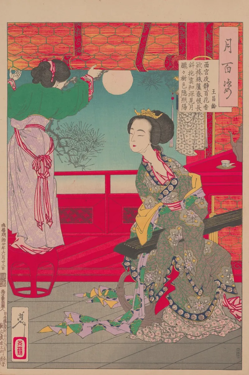 Chinese Beauty Holding A Stringed Instrument Wall Art by Tsukioka Yoshitoshi - High-Resolution Digital Print