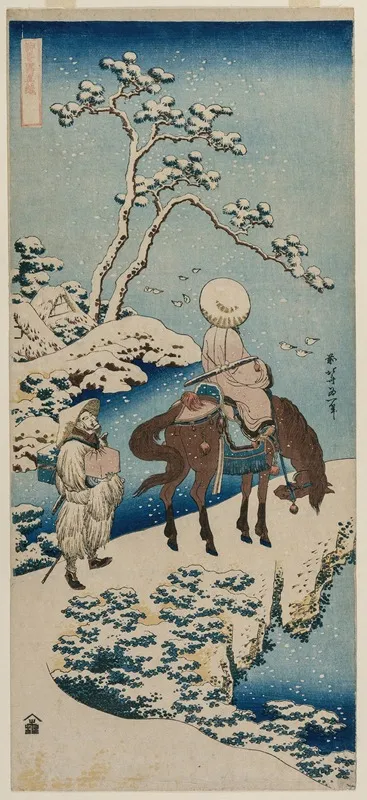 Chinese Official Pausing On A Bridge To View The Snow From The Series A True Mirror Of Chinese And Japanese Verse Wall Art by Katsushika Hokusai - High-Resolution Digital Print