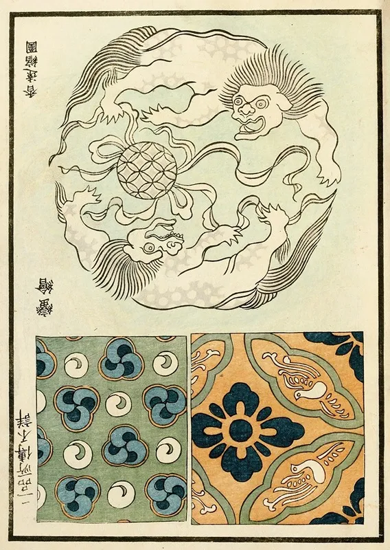 Chinese Prints Pl 100 by A. F. Stoddard &amp; Company - High-Resolution Digital Print